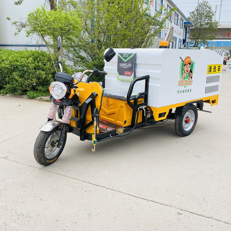 离岛电动三轮高压清洗车CX700B（铁镀锌箱体）