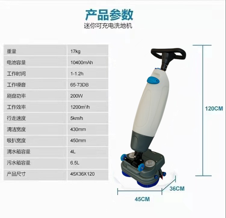 离岛推荐几款深受欢迎好评的扫地机